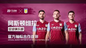 他们未来争 他们未来争